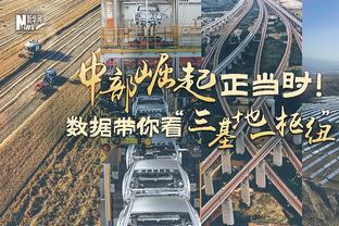 西媒：拜仁关注皇马门将卢宁，球员合同2025年到期